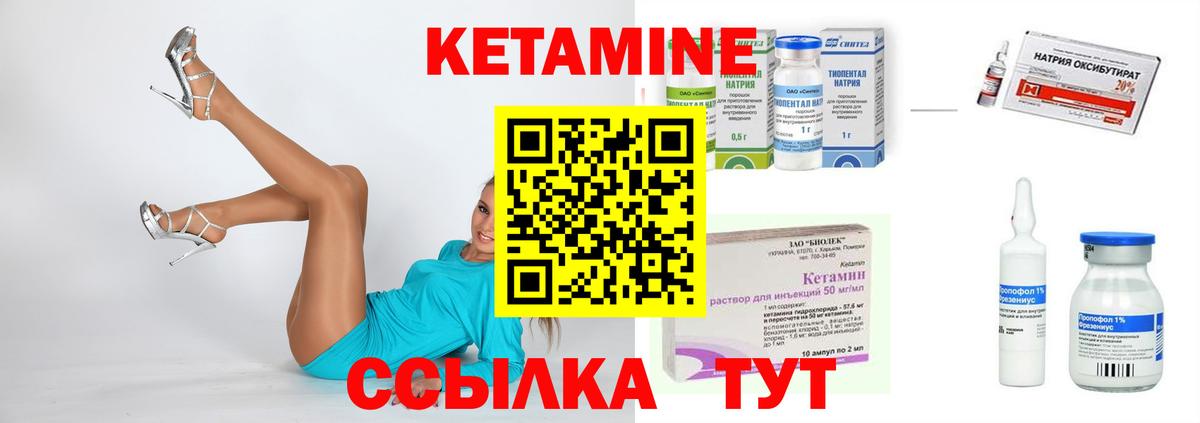 COCAIN  ГАШ  Меф кристаллы  Вход с VPN  МДМА  Юрга  ГАШИШ  Конопля 