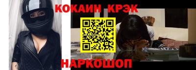 mdpv Кумертау