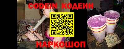 каннабис Кунгур