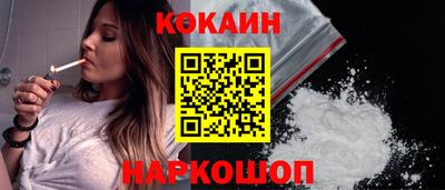 бутират Кулебаки