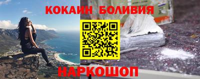 mdpv Кумертау