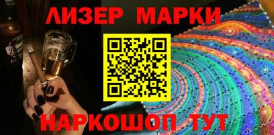mdpv Кумертау