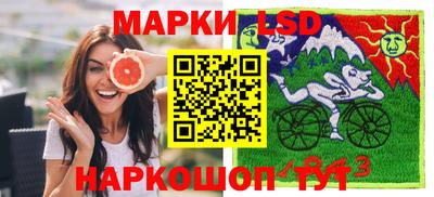 каннабис Кунгур