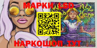mdpv Кумертау