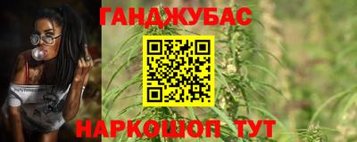 бутират Кулебаки