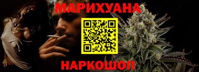 бутират Кулебаки