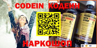 mdpv Кумертау
