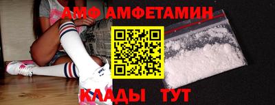 mdpv Кумертау