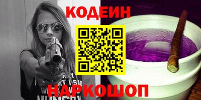 mdpv Кумертау