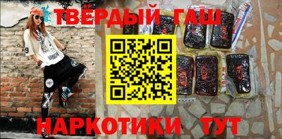 mdpv Кумертау