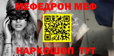 каннабис Кунгур